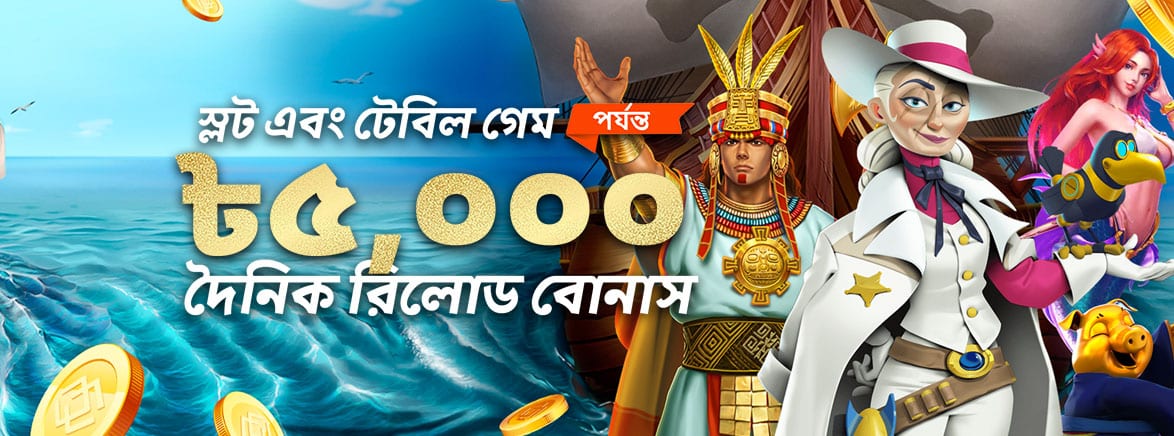 panalobet online casino jili free 100 new register